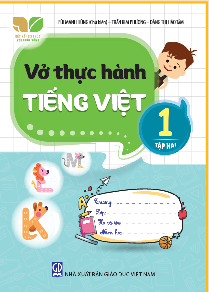 Vở thực hành Tiếng Việt 1 tập hai